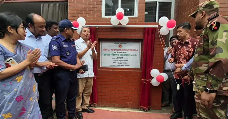 রাঙামাটি ২৫০ শয্যার জেনারেল হাসপাতালের ভবন উদ্বোধন